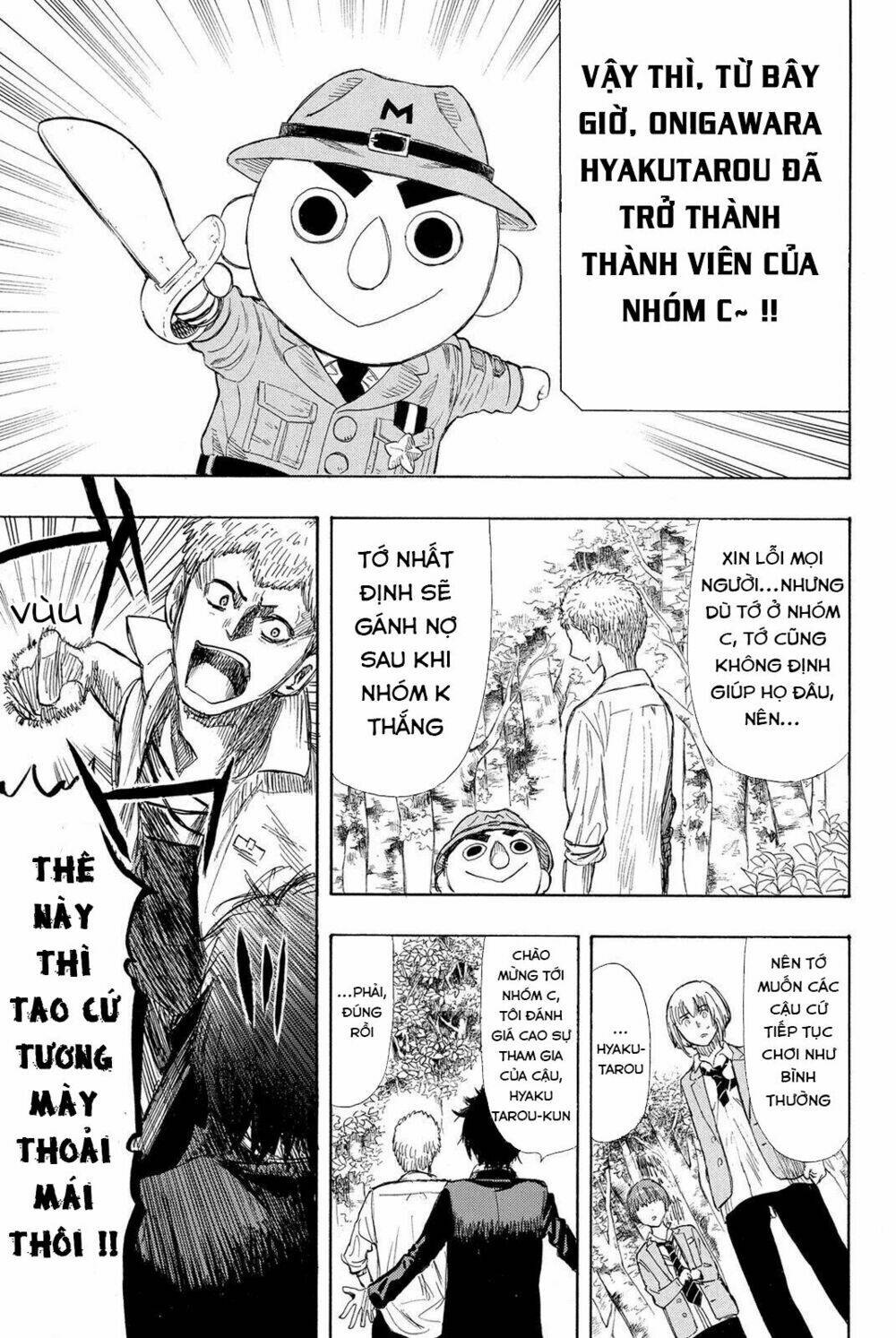 Tomodachi Game Tập 18 trang 41