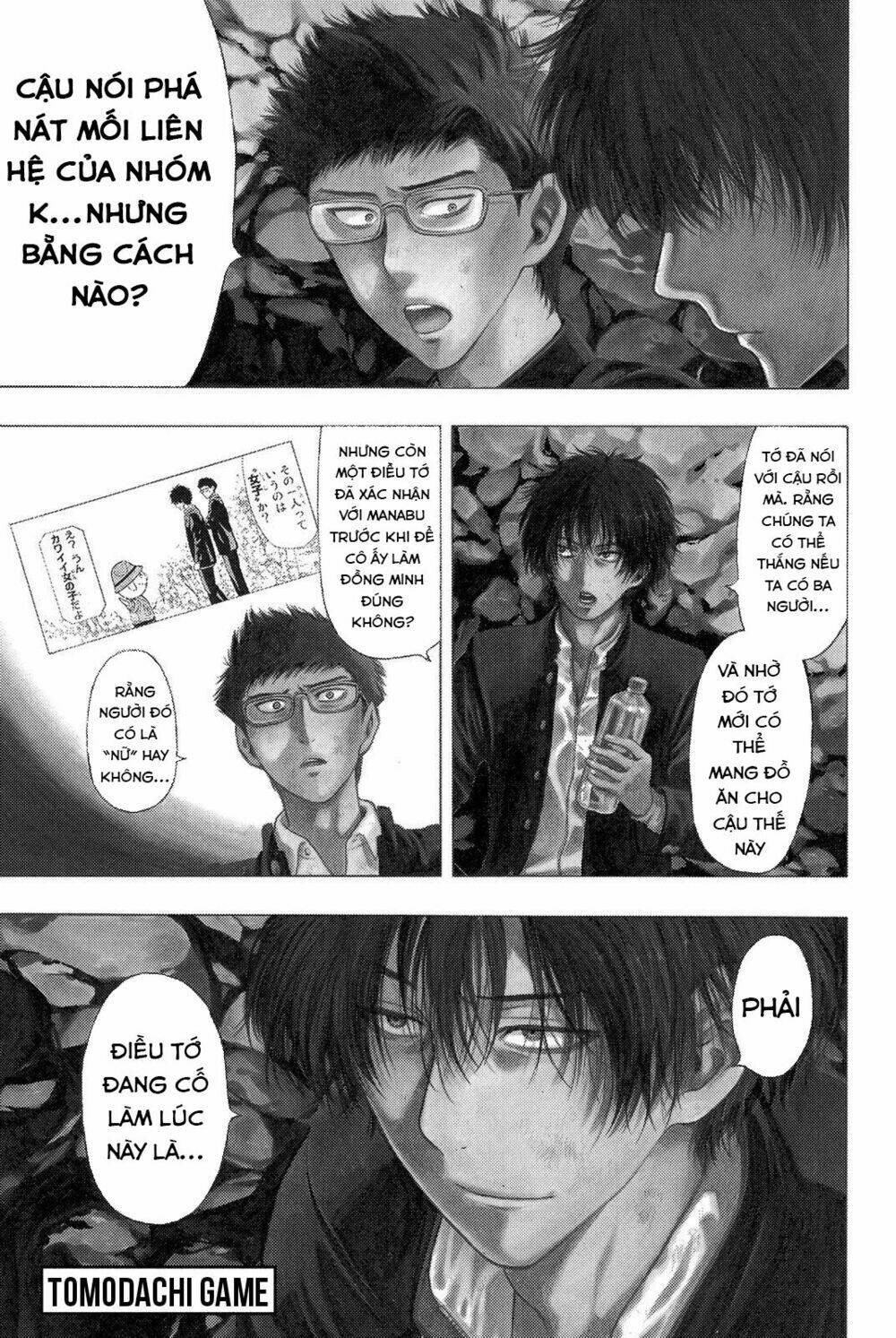 Tomodachi Game Tập 18 trang 9