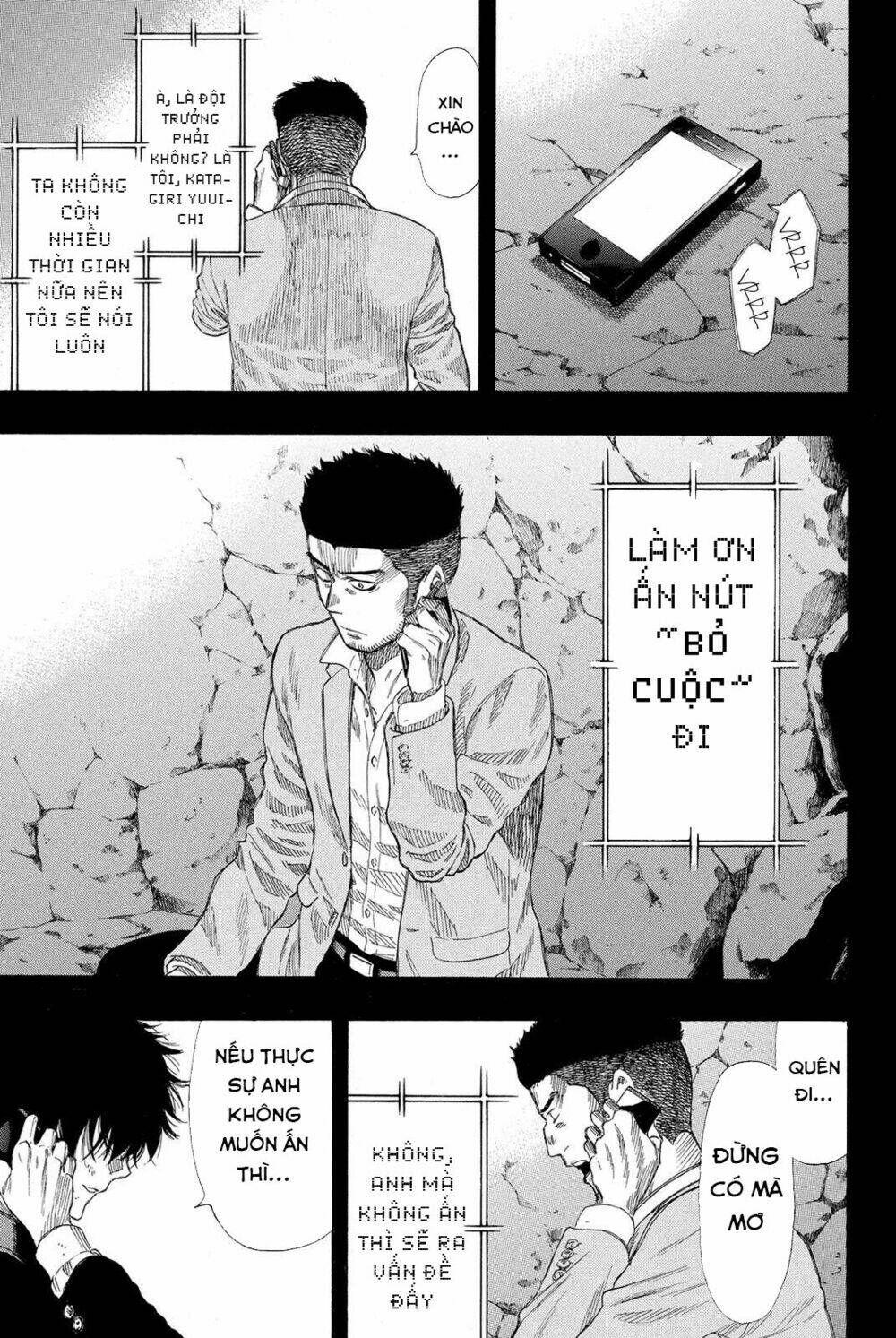 Tomodachi Game Tập 20 trang 15