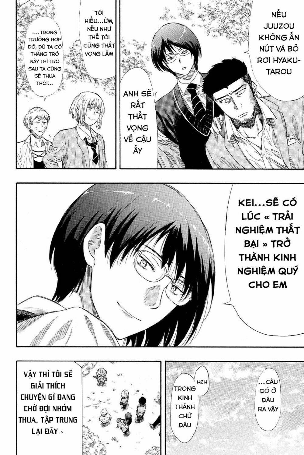 Tomodachi Game Tập 20 trang 34