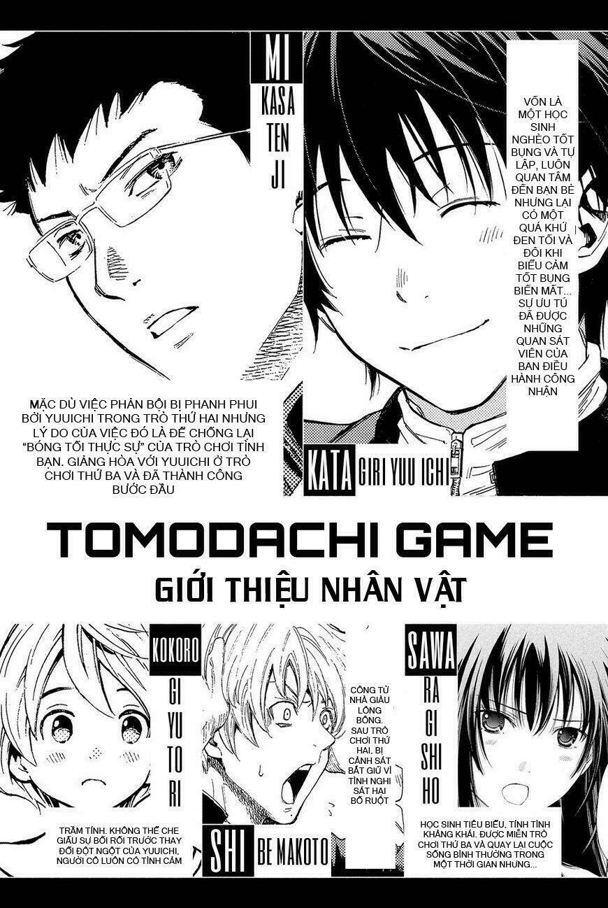 Tomodachi Game Tập 23 trang 5