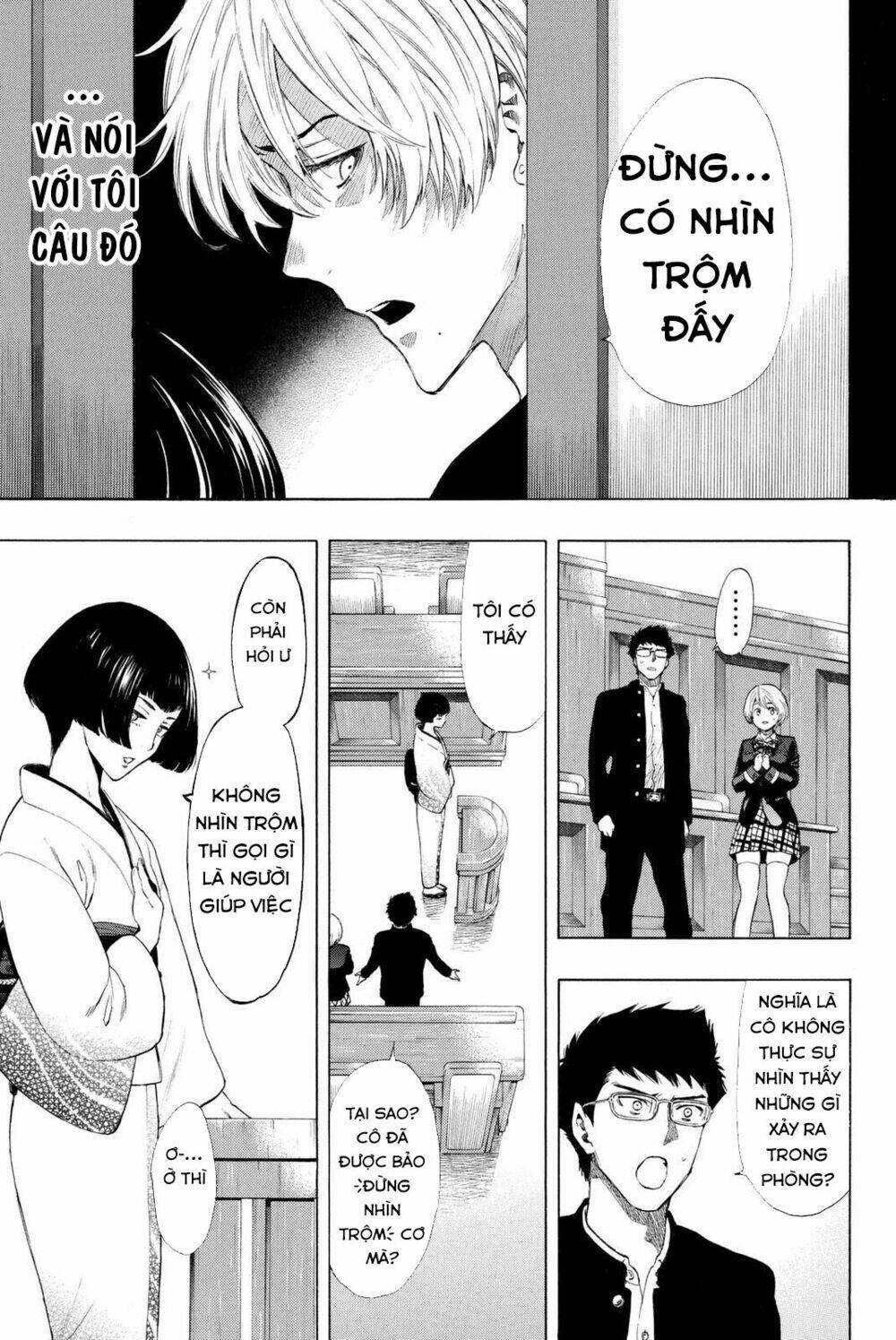 Tomodachi Game Tập 27 trang 12