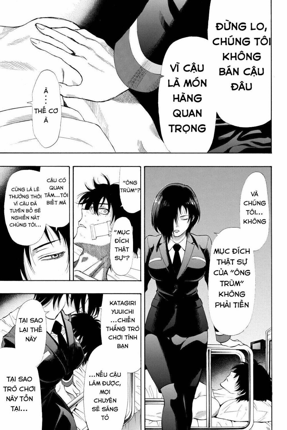 Tomodachi Game Tập 28 trang 13