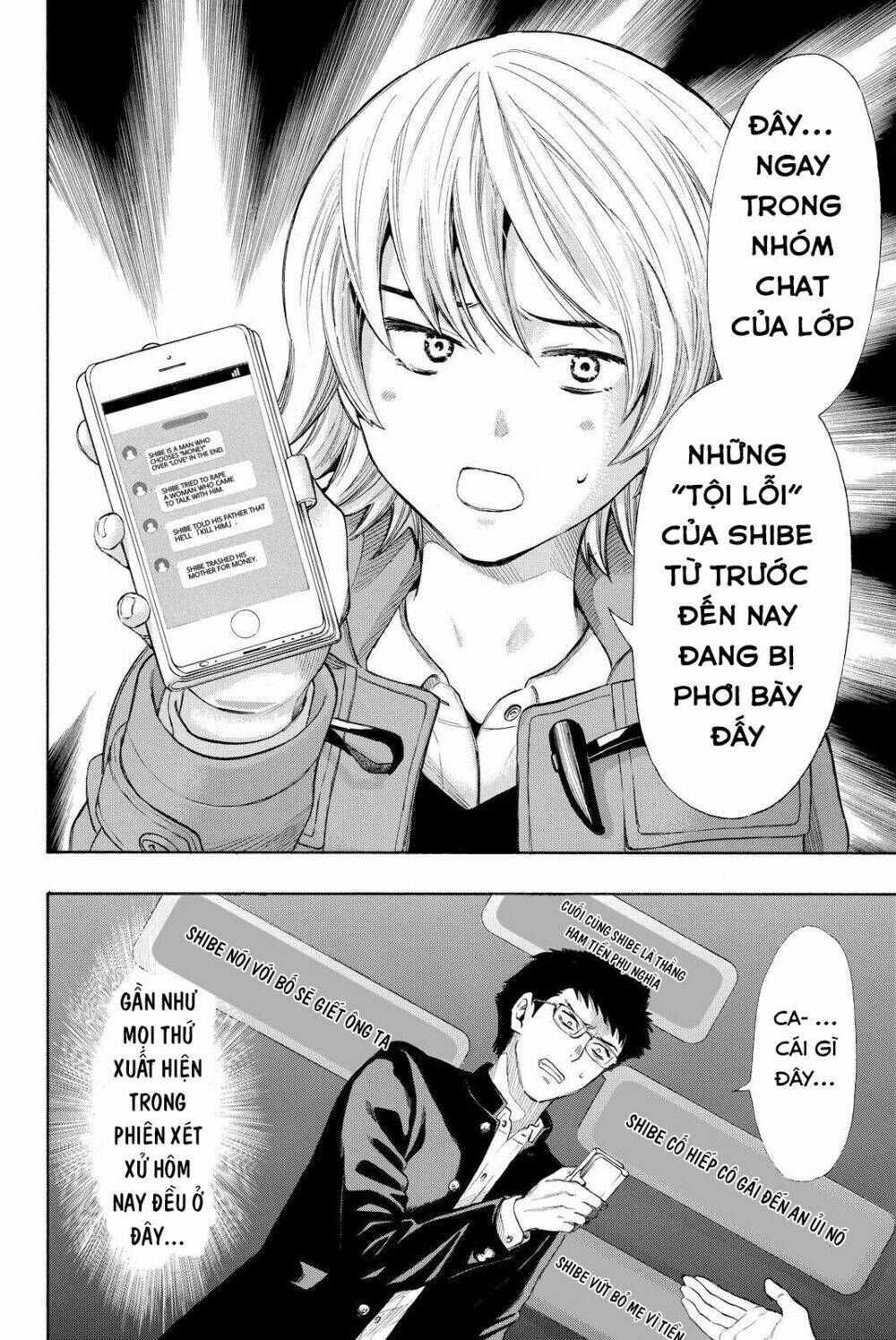 Tomodachi Game Tập 28 trang 24
