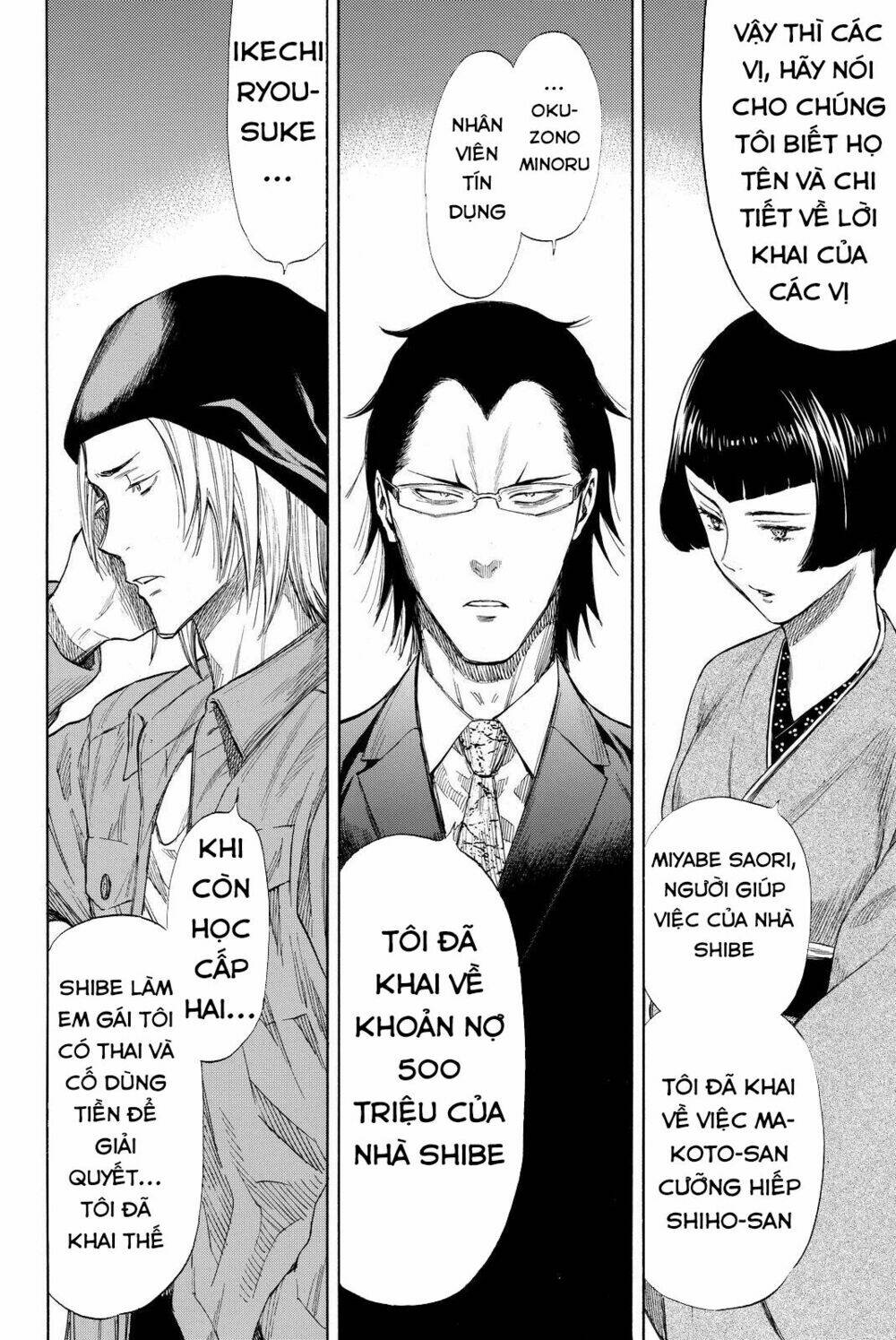 Tomodachi Game Tập 29 trang 31