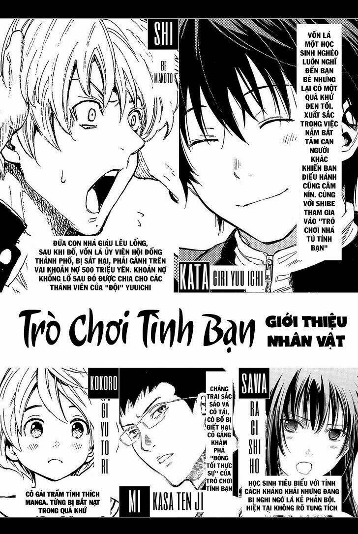 Tomodachi Game Tập 38 trang 7