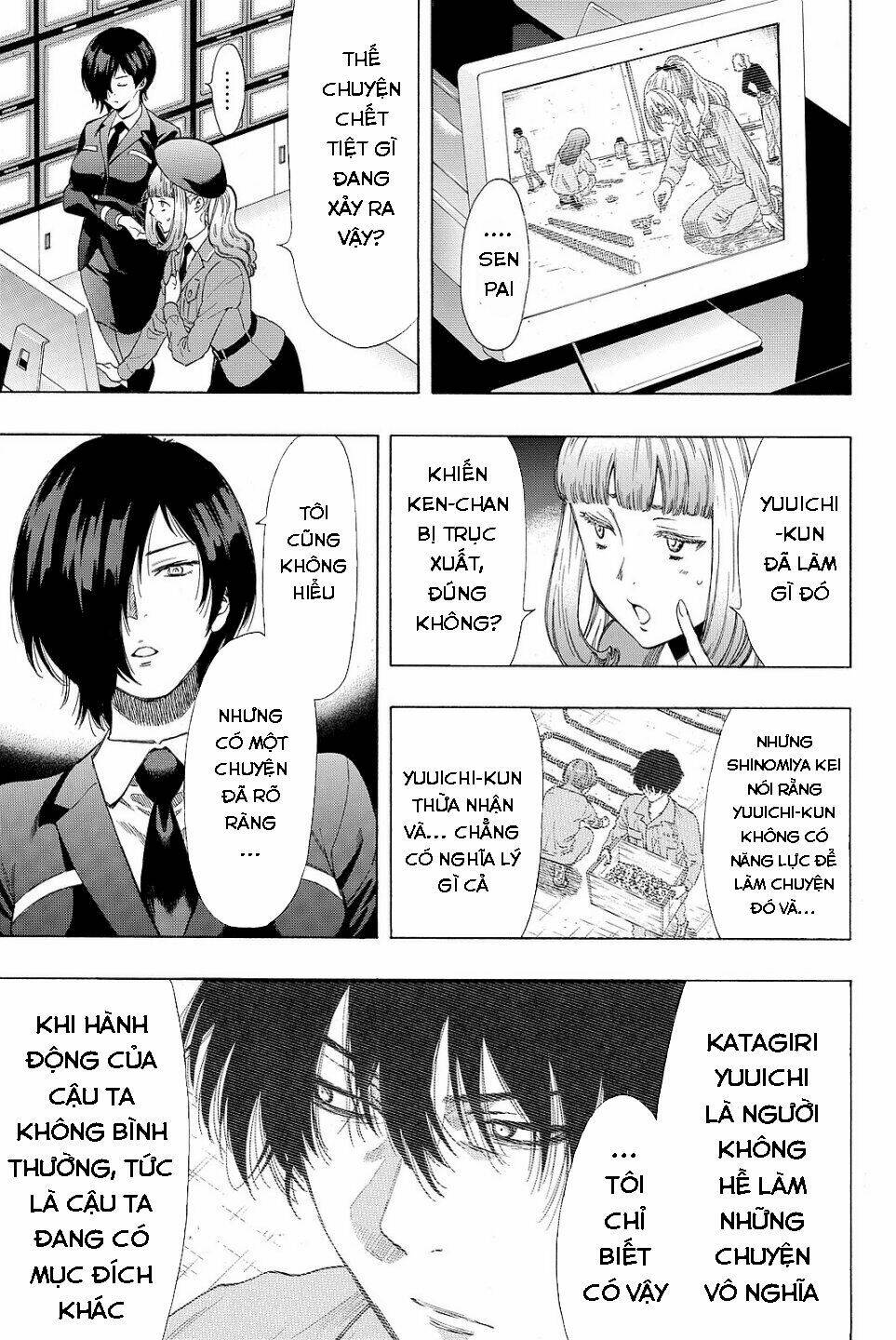Tomodachi Game Tập 39 trang 17