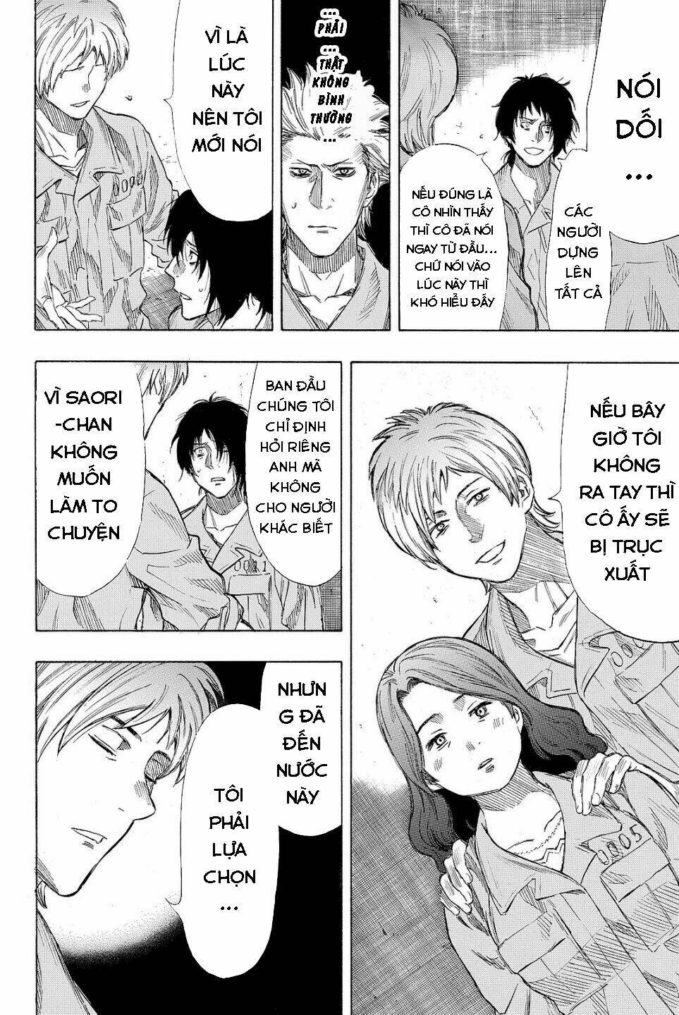 Tomodachi Game Tập 40 trang 24