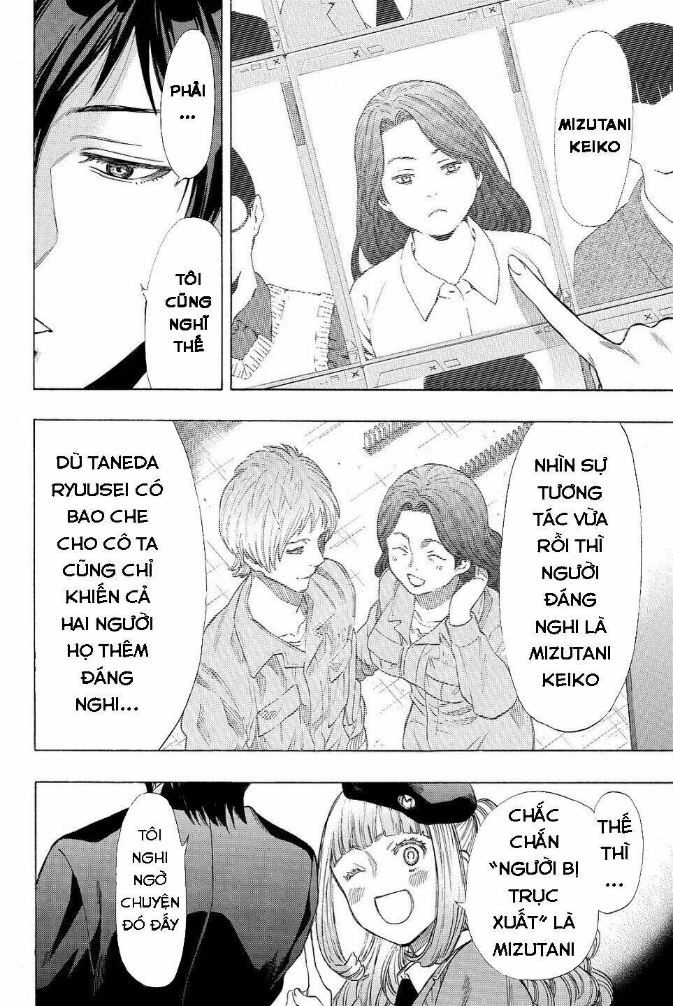 Tomodachi Game Tập 40 trang 26