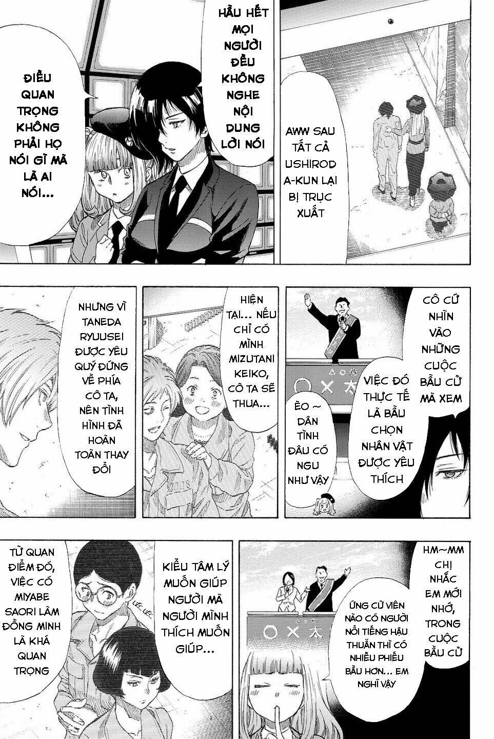 Tomodachi Game Tập 40 trang 37