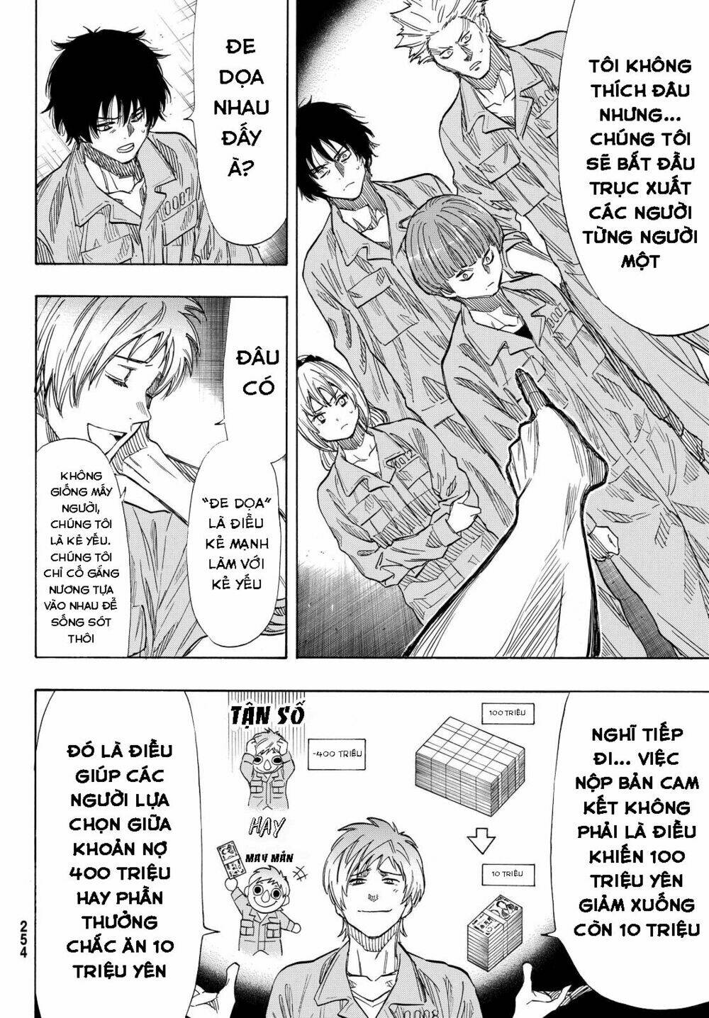 Tomodachi Game Tập 41 trang 15