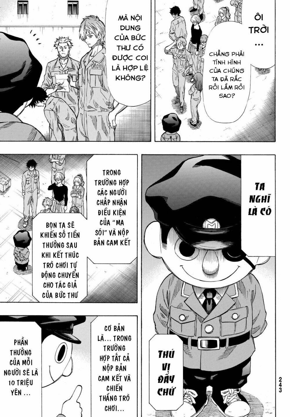 Tomodachi Game Tập 41 trang 4