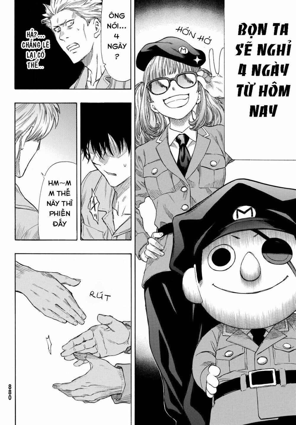 Tomodachi Game Tập 42 trang 25