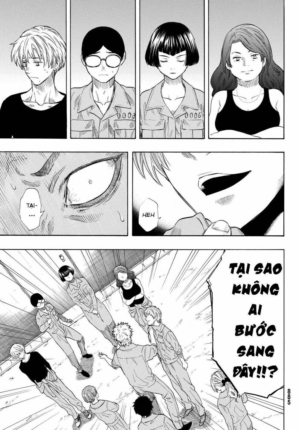 Tomodachi Game Tập 42 trang 30