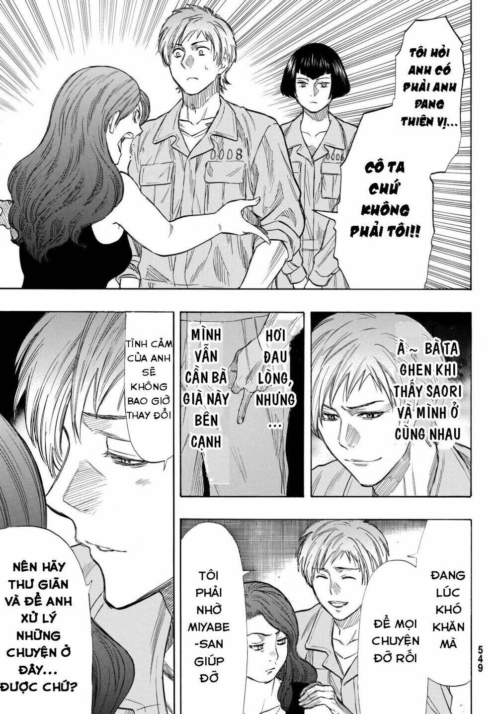Tomodachi Game Tập 43 trang 17