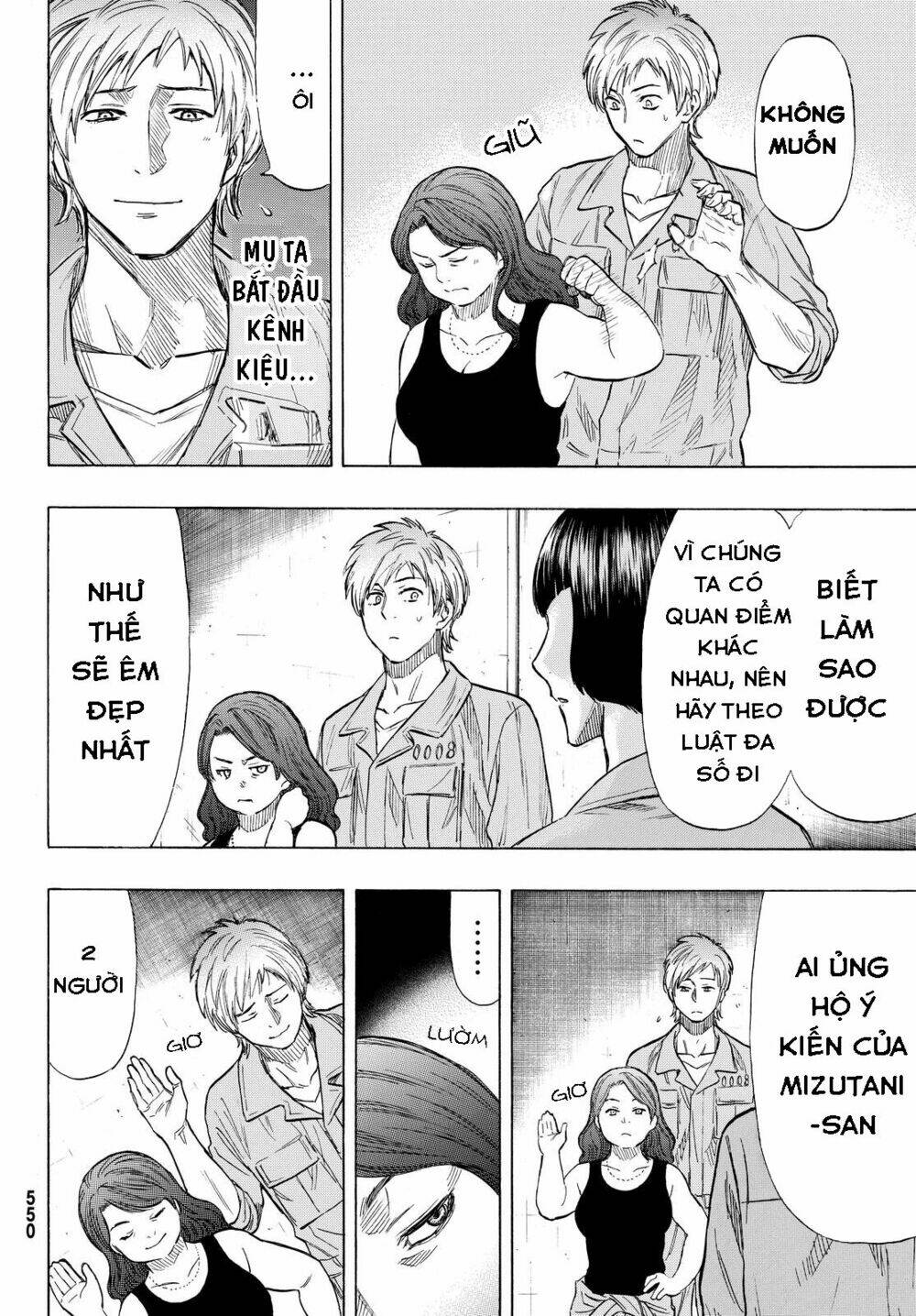 Tomodachi Game Tập 43 trang 18