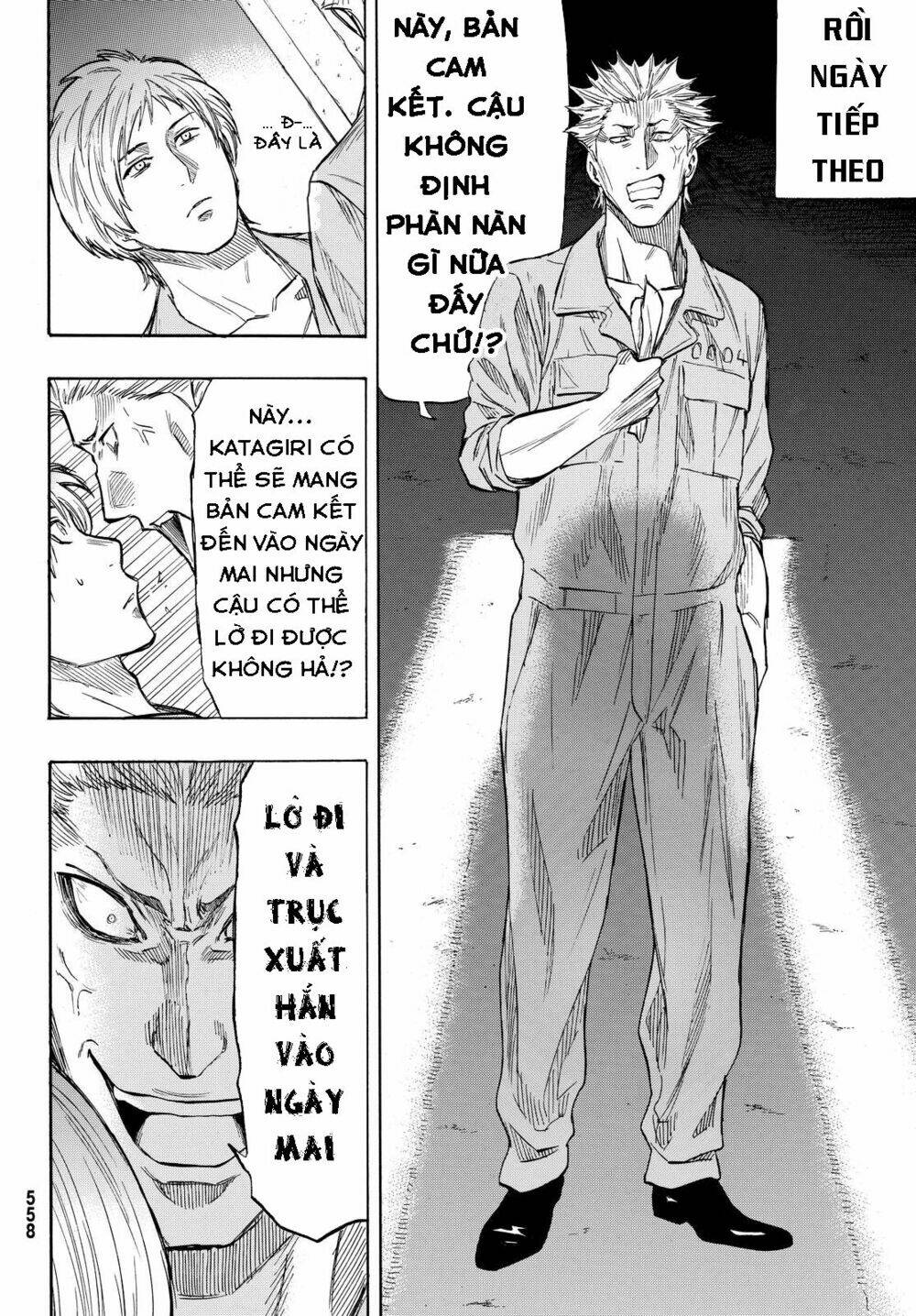 Tomodachi Game Tập 43 trang 26