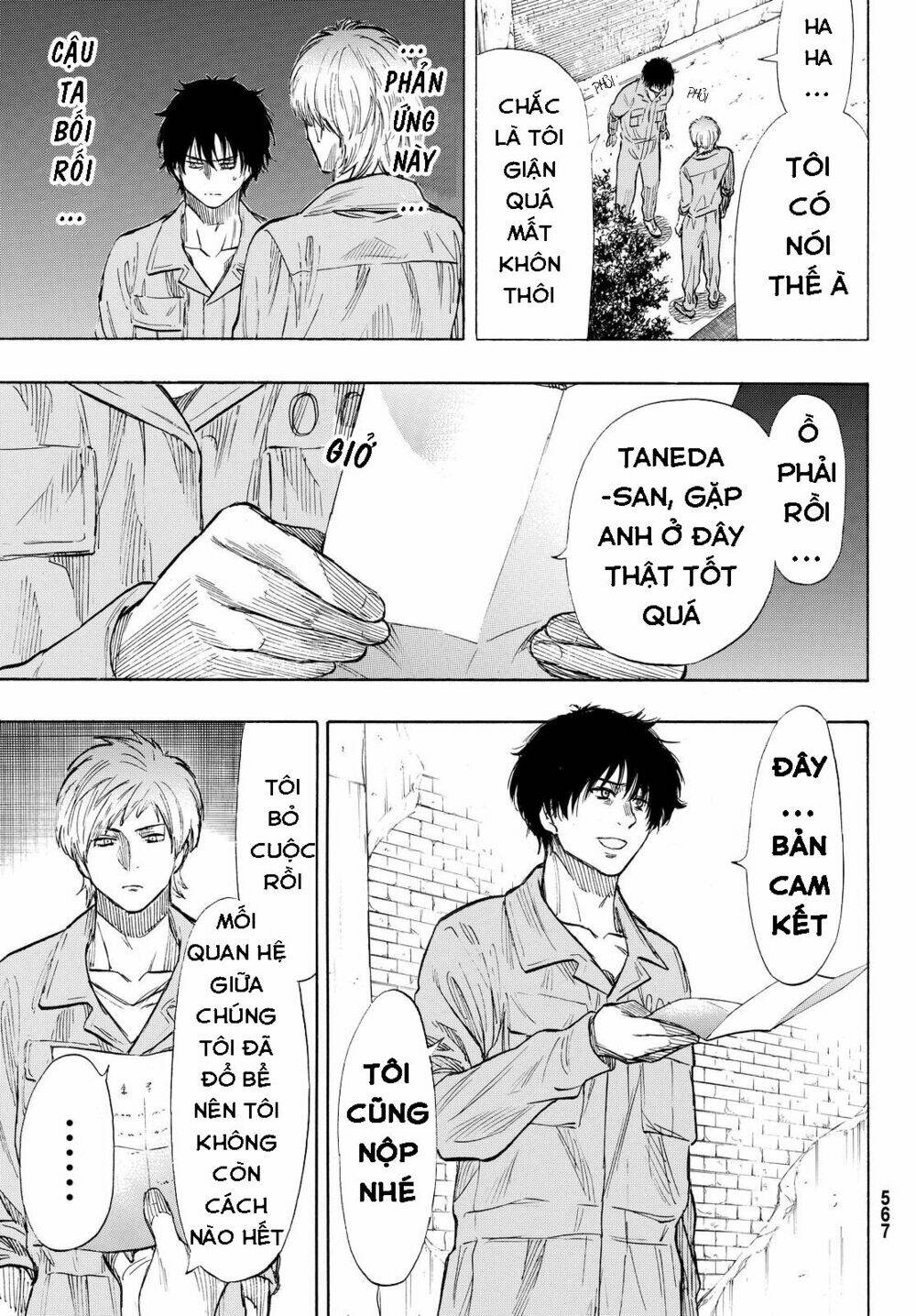 Tomodachi Game Tập 43 trang 35