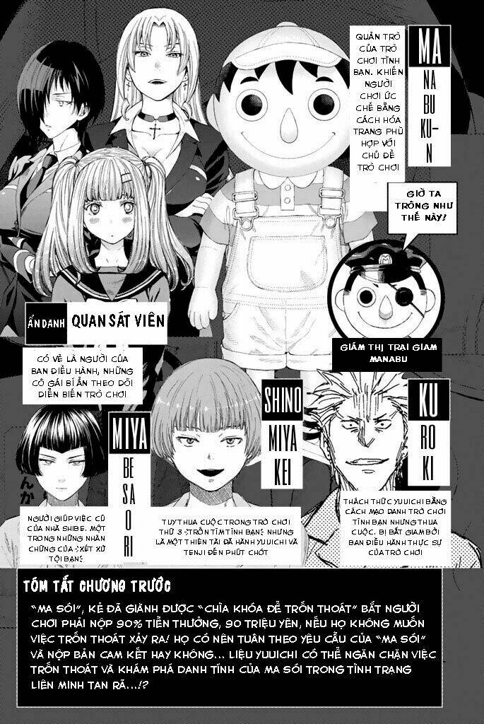 Tomodachi Game Tập 43 trang 7