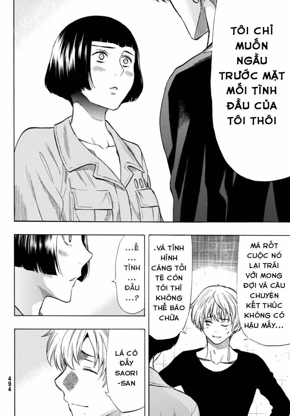 Tomodachi Game Tập 44 trang 22