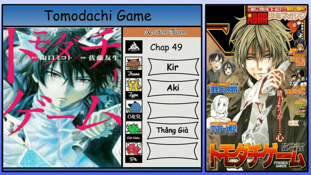 Tomodachi Game Tập 49 trang 2