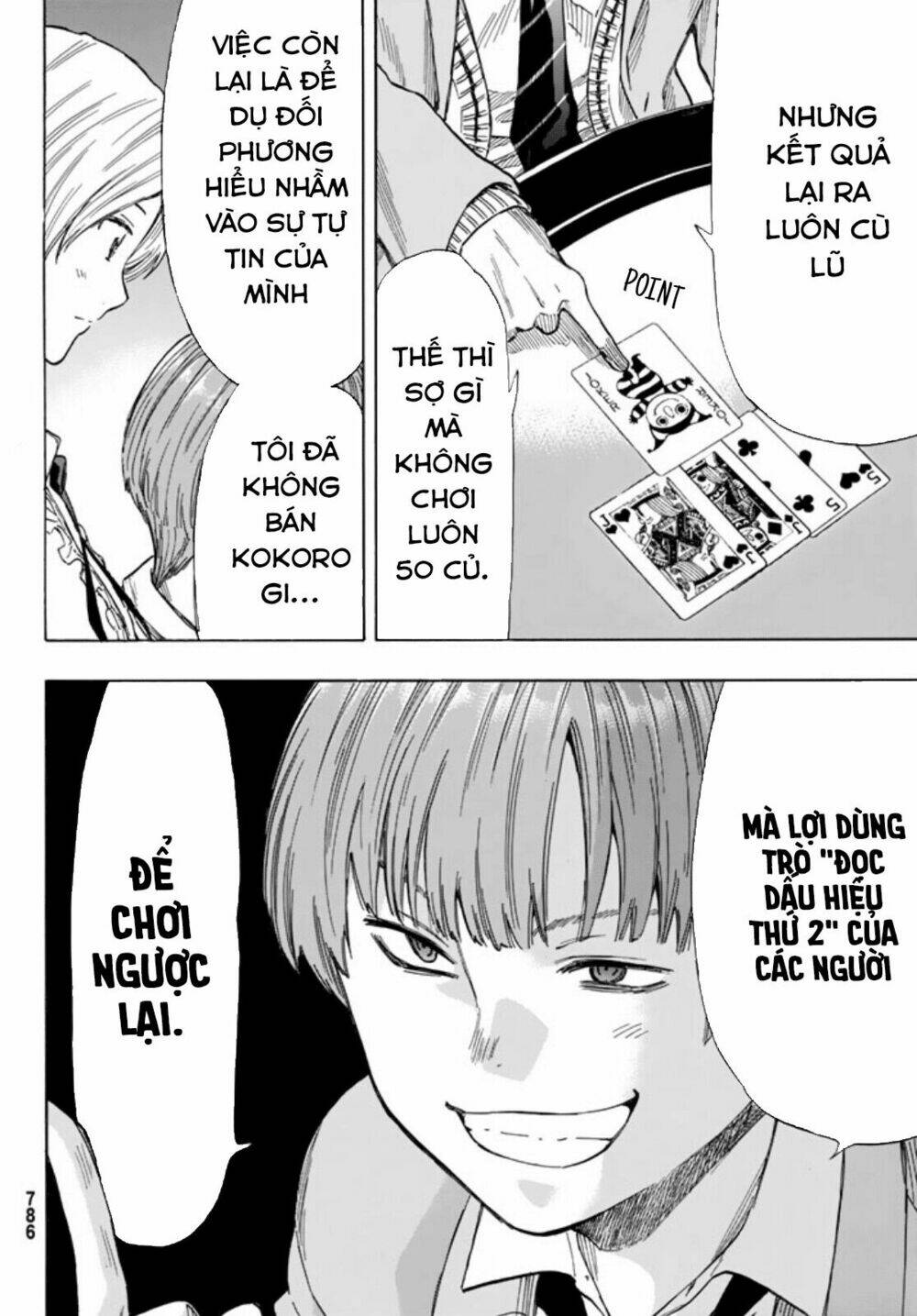 Tomodachi Game Tập 51 trang 11