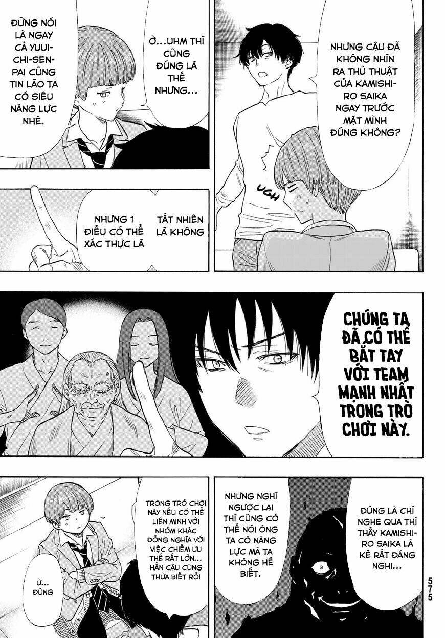 Tomodachi Game Tập 53 trang 15