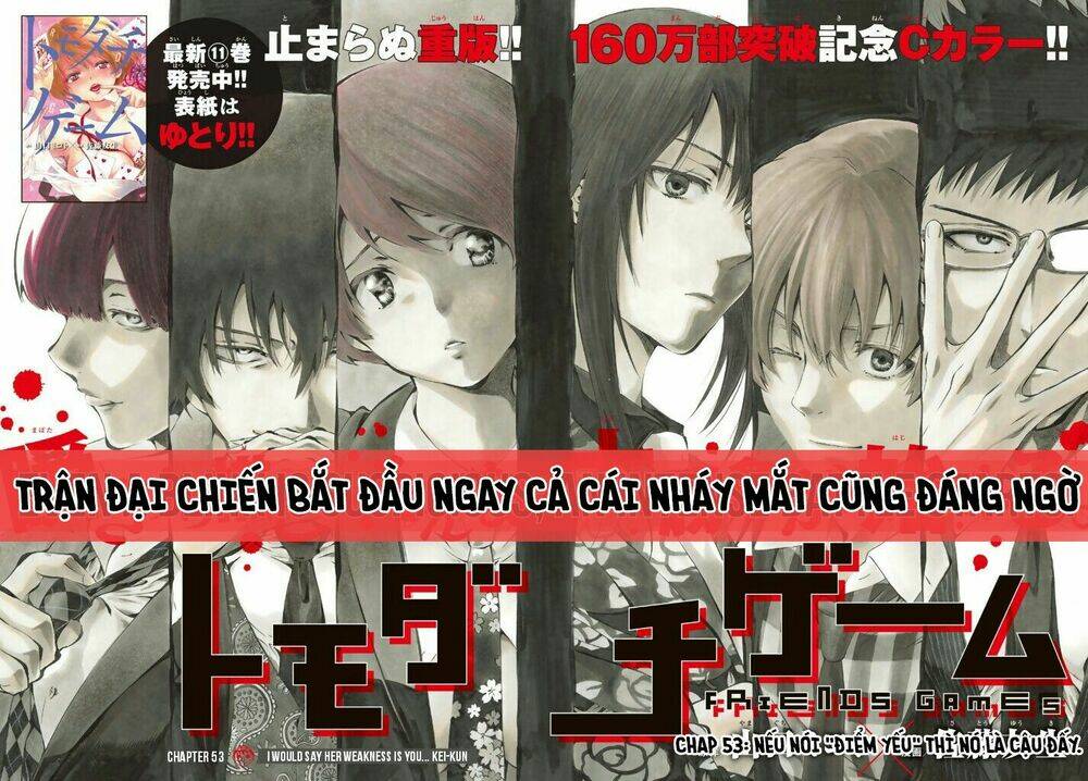 Tomodachi Game Tập 53 trang 4