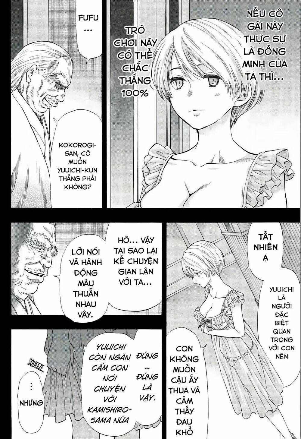 Tomodachi Game Tập 56 trang 11
