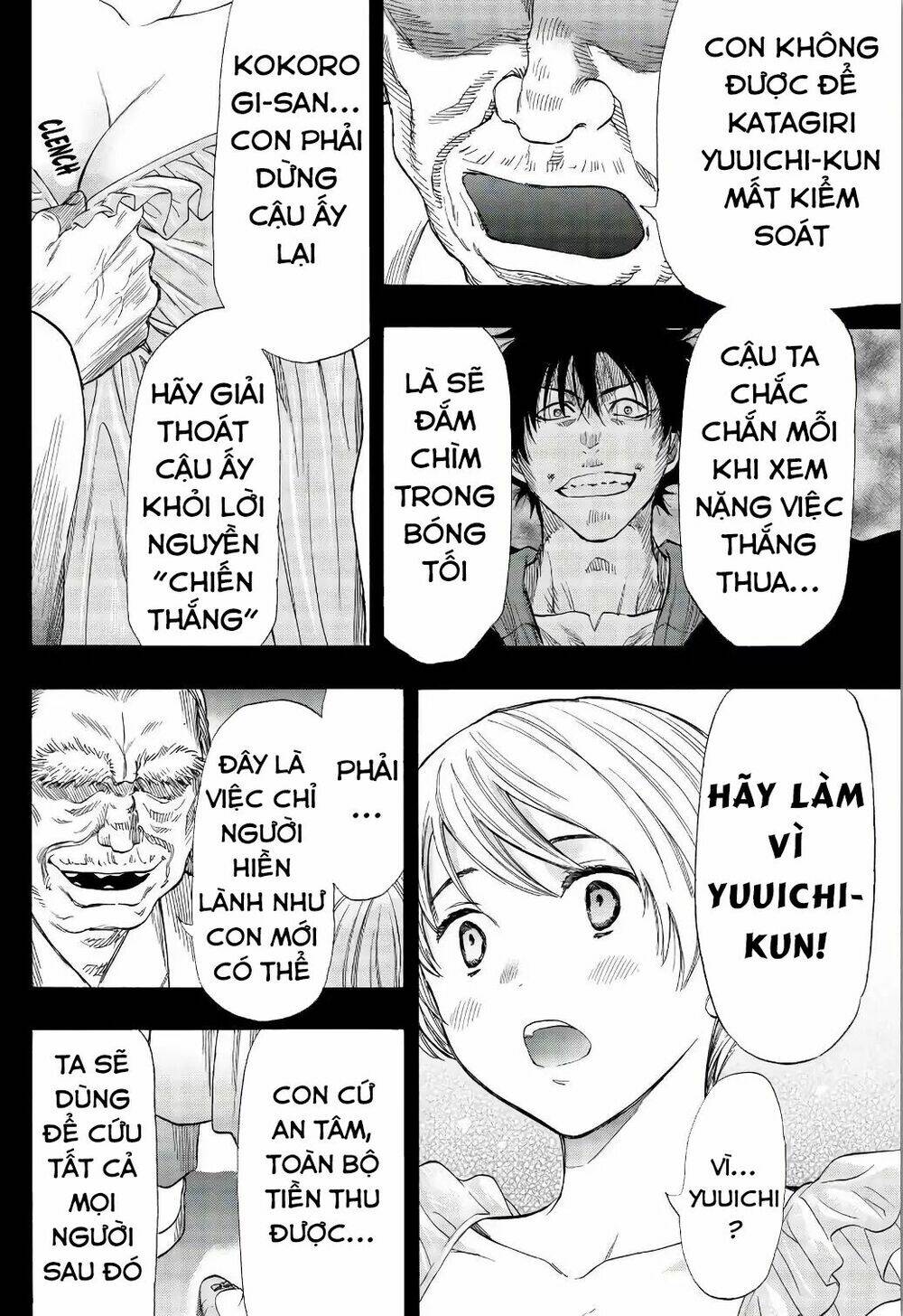 Tomodachi Game Tập 56 trang 15