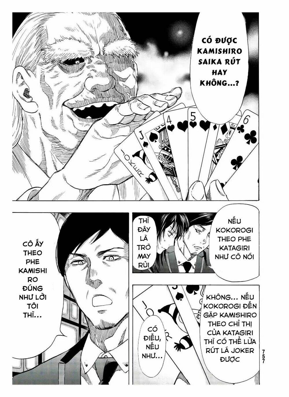 Tomodachi Game Tập 56 trang 32