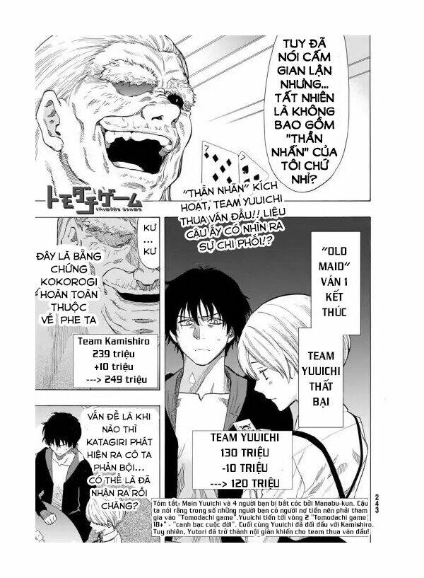 Tomodachi Game Tập 57 trang 3