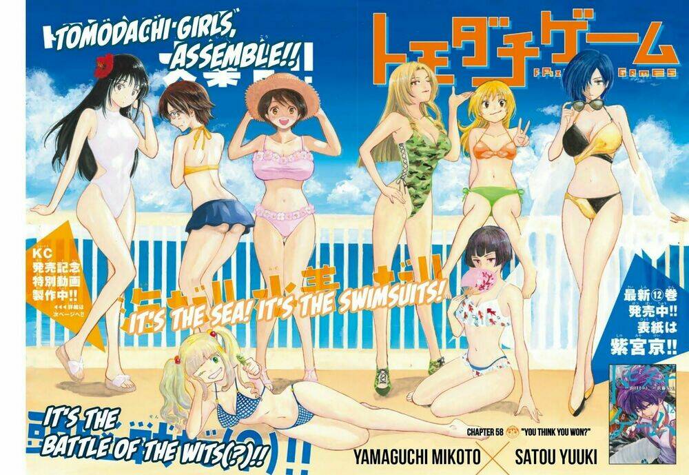 Tomodachi Game Tập 58 trang 3