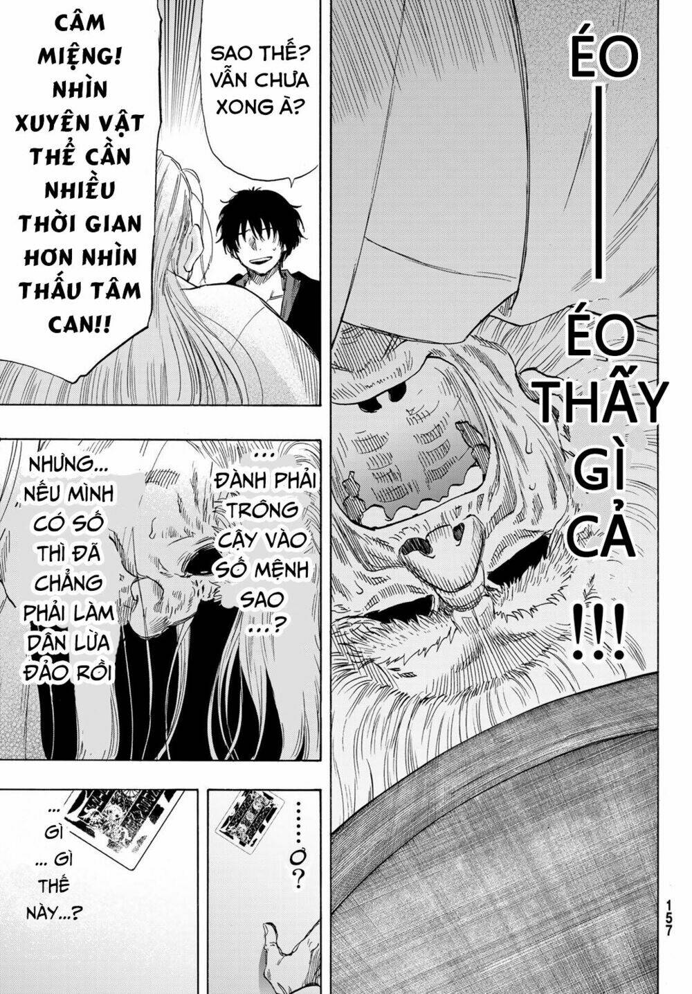 Tomodachi Game Tập 59 trang 12