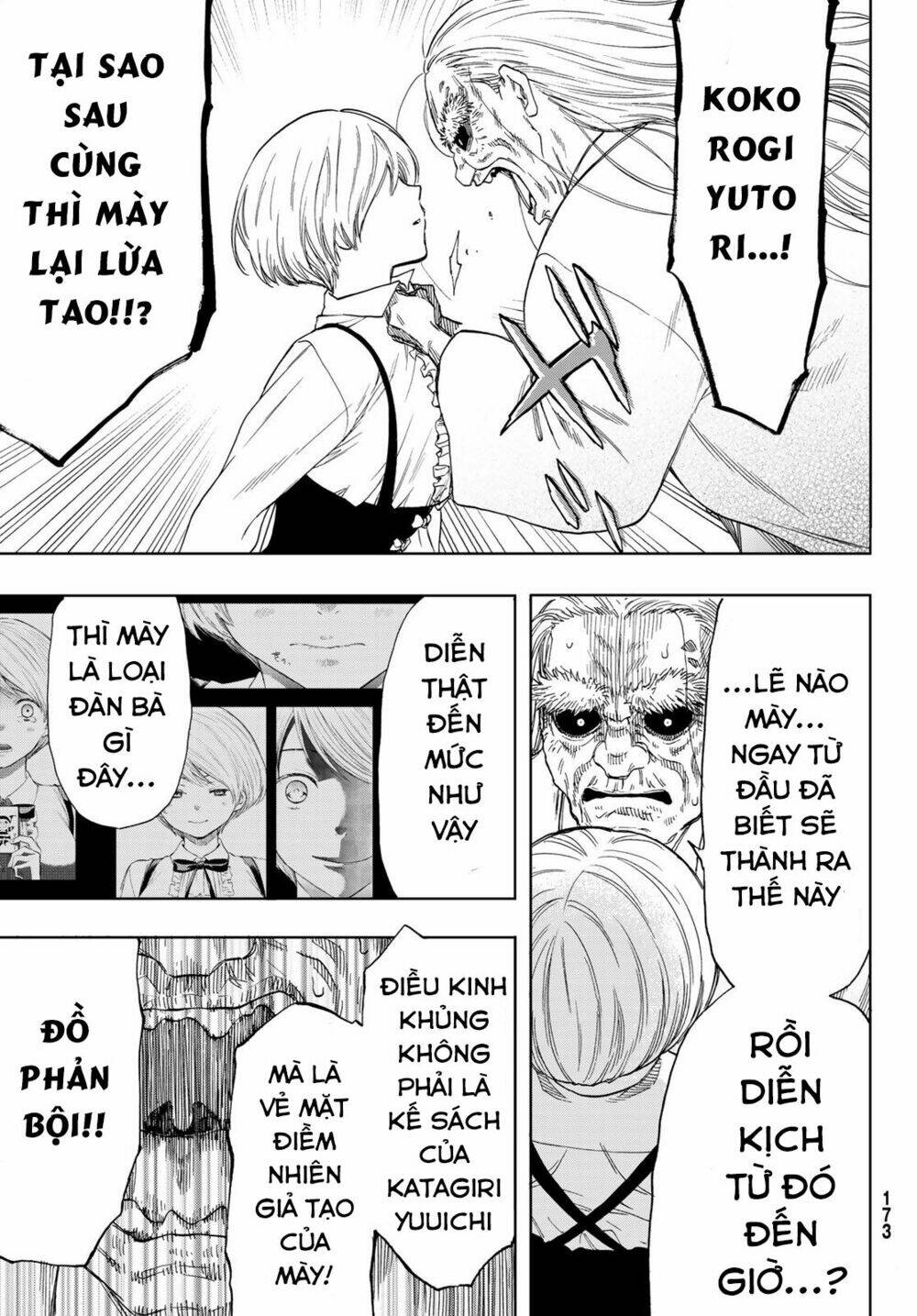 Tomodachi Game Tập 59 trang 28