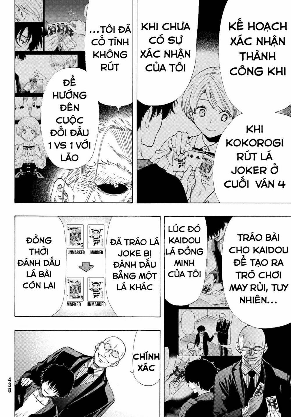 Tomodachi Game Tập 60 trang 13