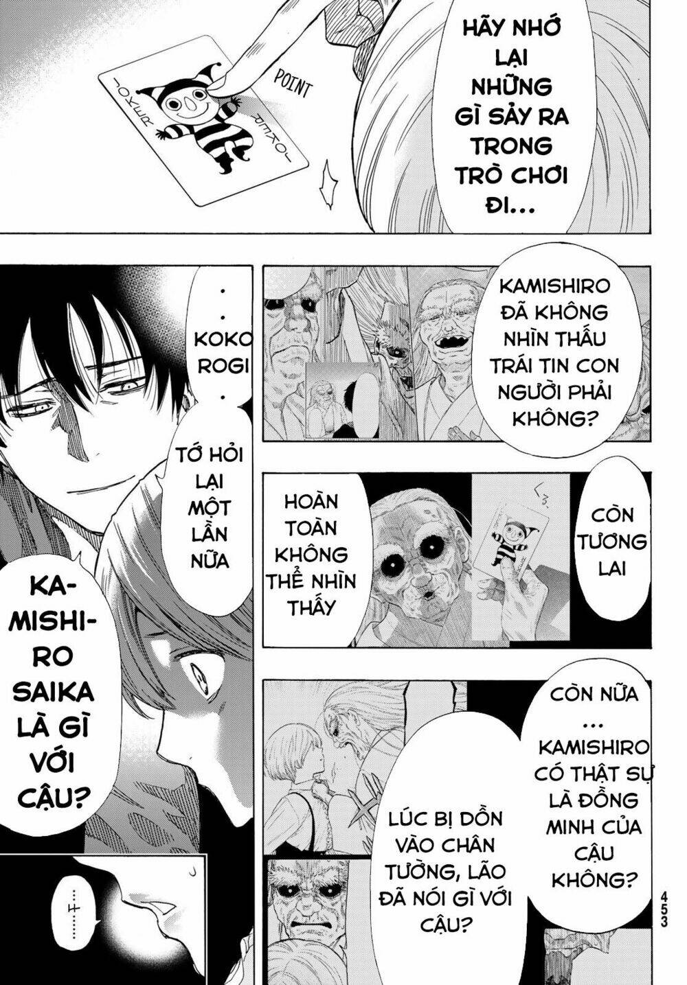 Tomodachi Game Tập 60 trang 28