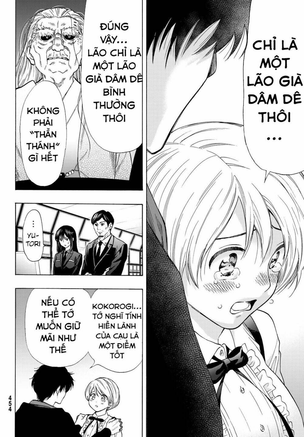 Tomodachi Game Tập 60 trang 29