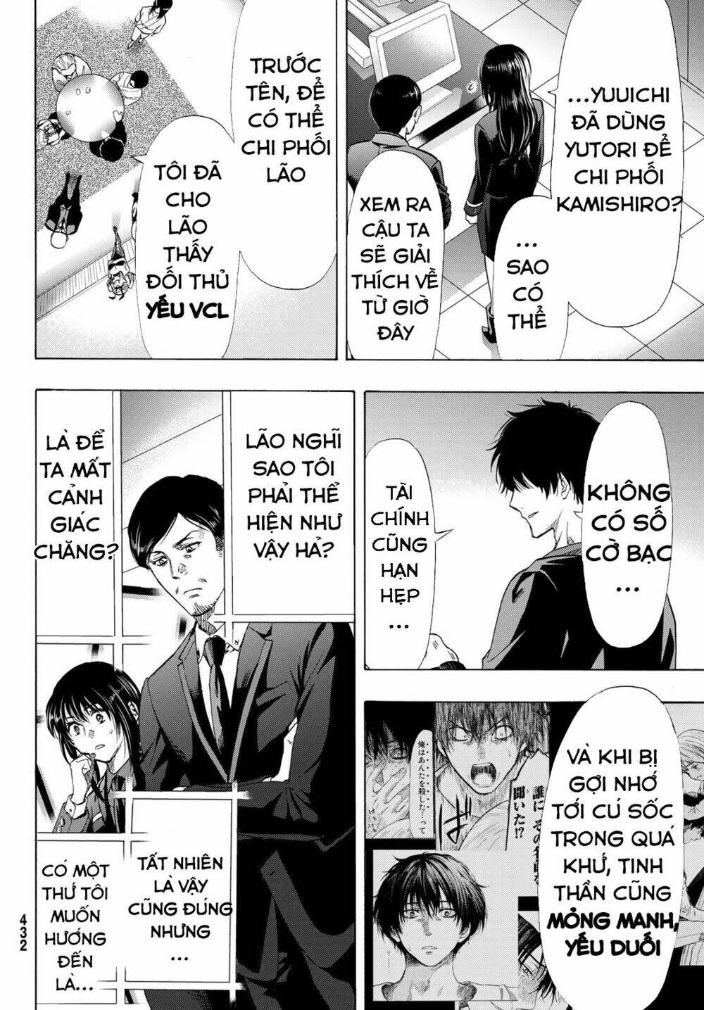 Tomodachi Game Tập 60 trang 7