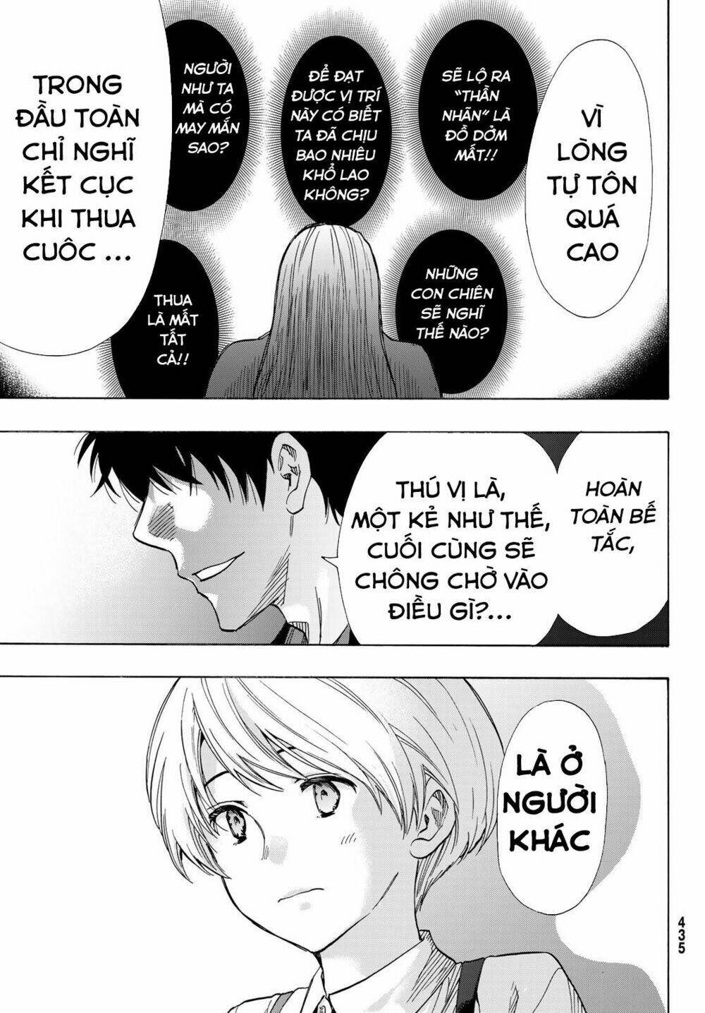 Tomodachi Game Tập 60 trang 10