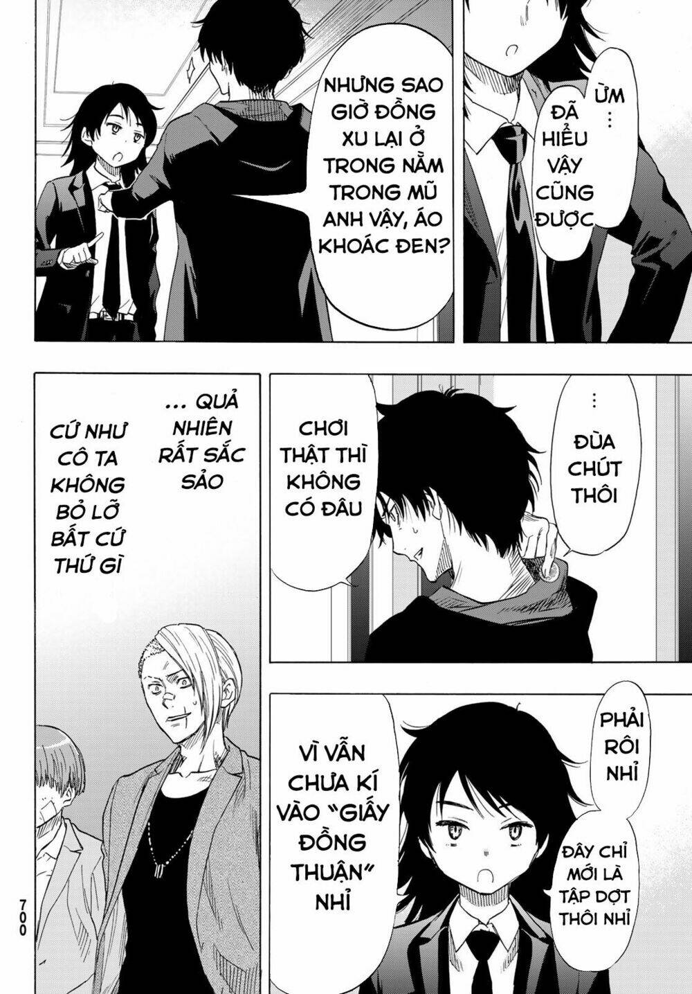 Tomodachi Game Tập 61 trang 33