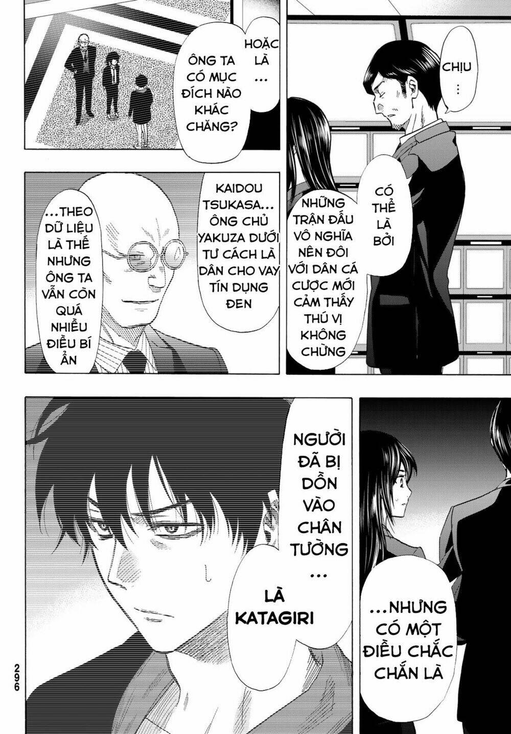 Tomodachi Game Tập 62 trang 23