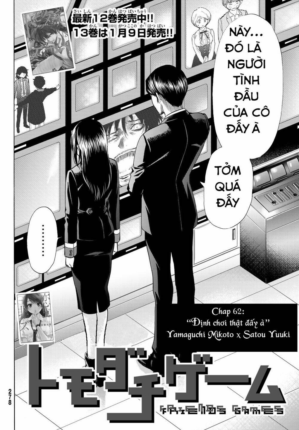 Tomodachi Game Tập 62 trang 5