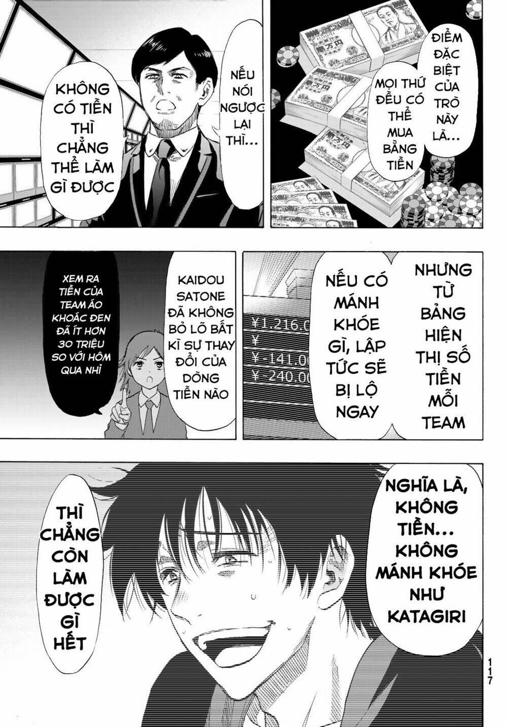 Tomodachi Game Tập 63 trang 12
