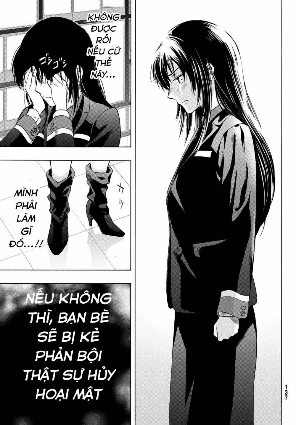 Tomodachi Game Tập 63 trang 32