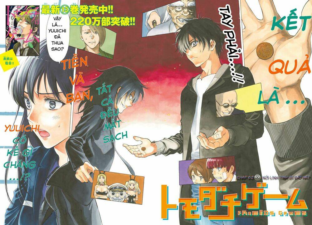 Tomodachi Game Tập 63 trang 5