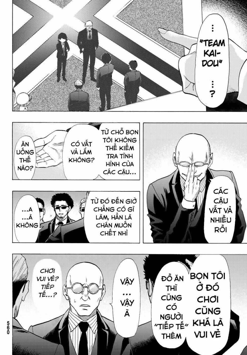 Tomodachi Game Tập 64 trang 9