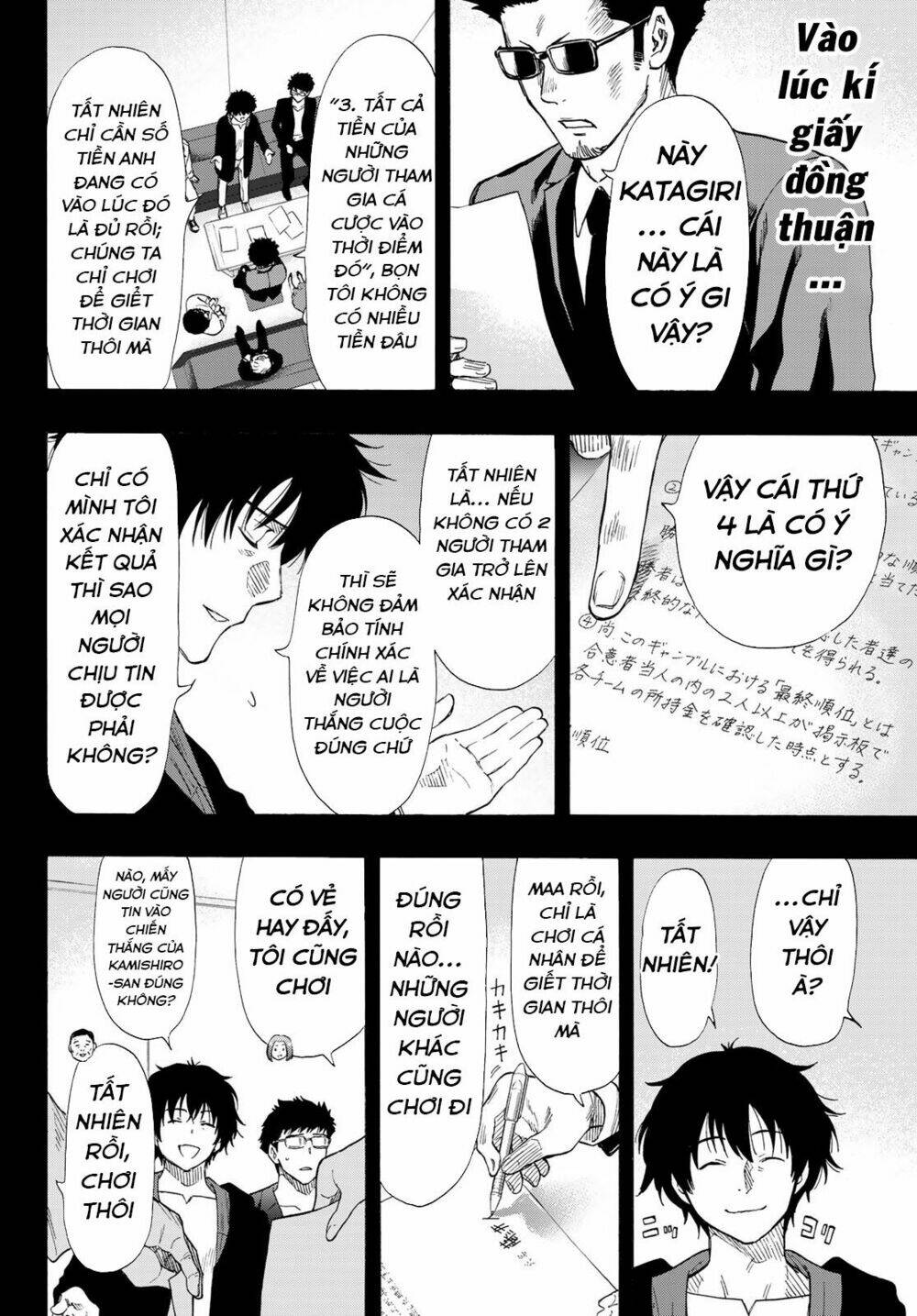 Tomodachi Game Tập 65 trang 11