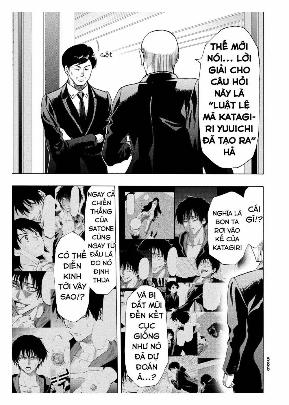 Tomodachi Game Tập 65 trang 14