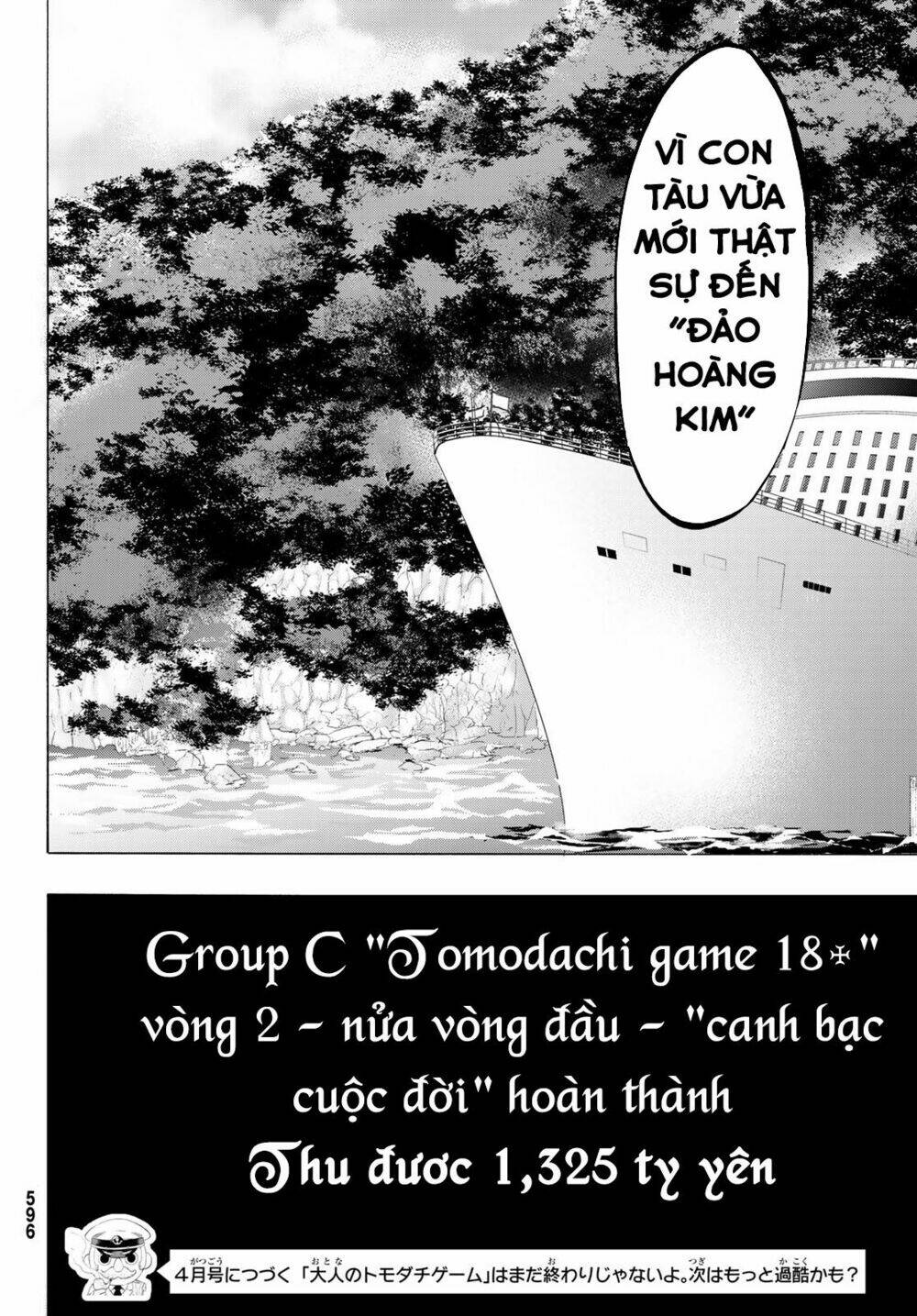 Tomodachi Game Tập 65 trang 25